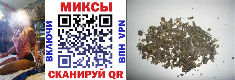Купить закладки  Волжск  Бутират буратино 