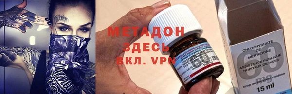 Альфа ПВП Каменка