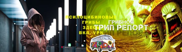 амфетамин Карпинск
