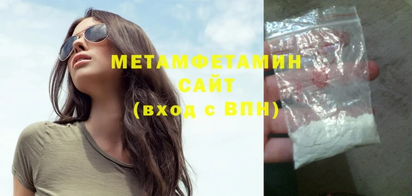 дистиллят марихуана Касимов