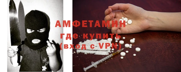 бутират Карталы