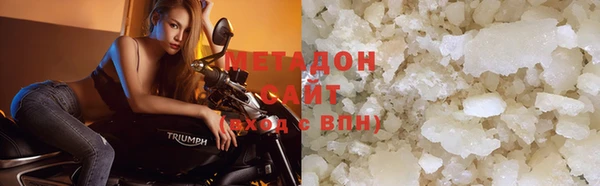 Альфа ПВП Каменка