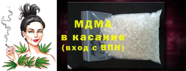 Альфа ПВП Каменка