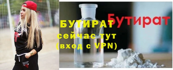 амфетамин Карпинск