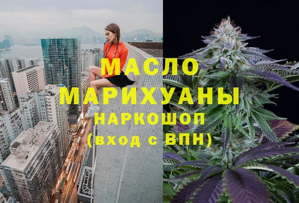 амфетамин Карпинск