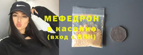 Альфа ПВП Каменка