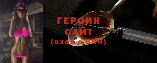 Альфа ПВП Каменка