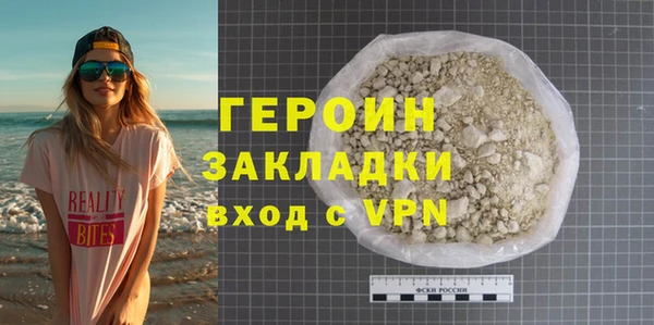 Альфа ПВП Каменка