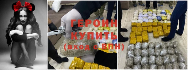 Альфа ПВП Каменка