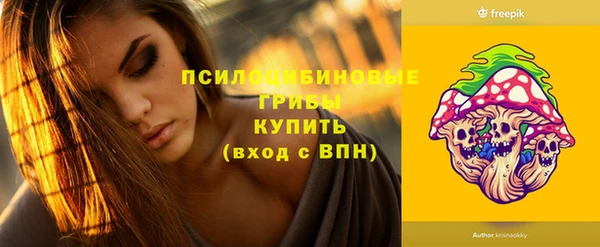 дистиллят марихуана Касимов