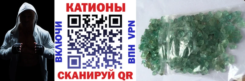 Меф VHQ  Купить закладки  Волжск 